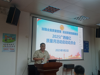 b体育网页版在线登录