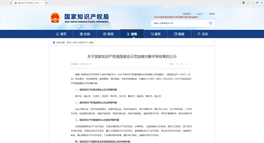 b体育网页版在线登录